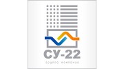 ГК СУ-22